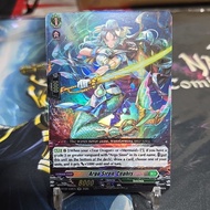 ARGO SIREN, CEPHIS RR DZBT08 CARDFIGHT VANGUARD ENGLISH