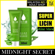 [ ALOE VERA ] Adult Personal Water Based Aloe Vera Lubricant Body Massage Gel Oil Pelincir Safe with