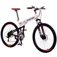 【StepDragon】 SMS-H601 大悍馬 日本Shimano 26吋21速折疊車(震撼7配色!)(銀)-【台中-大明自行車】