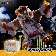 52TOYS BEASTBOX BB-41 WHITE NOISE THE OWL MEGABOX TRANSFORMER CUBE
