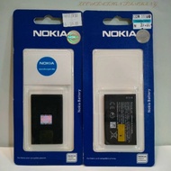 Nokia Battery BL-4UL Grade AAA High Quality (1200mAh)
