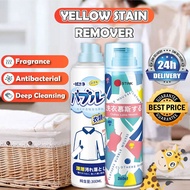 Famoustore Stain Remover Clothes Foam Bubble Mousse Cleaner Anti Wrinkle Spray Dry Cleaning Buih Sab