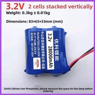 FEIZHUXIANSEN | High Capacity 3.2V Lithium Iron Phosphate Battery 32650 with Protection Board