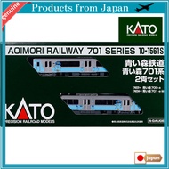 100% original
KATO N Gauge Aomori Railway Aomori 701 Series 2-Car Set Model Train Electric Train 10-