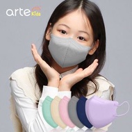 Arte - 韓國製 兒童4層3D立體防護口罩 (灰色 / 50片裝 共10包) (平行進口)