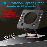 360° Rotation Laptop Stand Tablet Stand Foldable Desk Laptop Stand