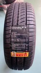 議價出售倍耐力205/65R15全新特價出售，靜音舒適型產品，特價庫存。