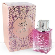 Rose Paris New Spray Perfume 100 ML Ard al zaafaran