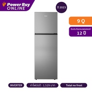 Hisense ตู้เย็น 2 ประตู (9 คิว, สี Silver) รุ่น RT308N4TGN As the Picture One