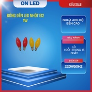 E12 1W Red/Yellow LED Bulb - Chili Bulb for God of Wealth, Family Altar