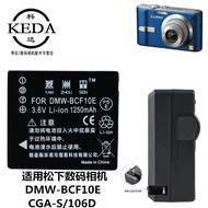 Suitable for Panasonic DMC-FS4 FS6GK FS7GK FS12GK FS15 Digital Camera Battery+Charger