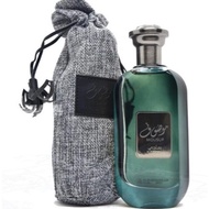 Mousif Perfume Unisex Halal 100ml Lasting 8 Hours