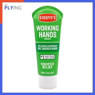 [O'Keeffe's] Working Hands Hand Cream(85g) for Dry Hands