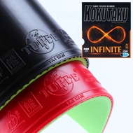 【HOT】 Infinite Table Tennis Rubber Pips-In Internal Energy Ping Pong Racket Rubber With Large Aperture Green Cake Sponge