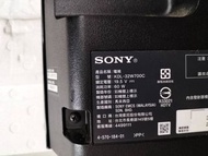 大台北 永和 二手 電視 32吋電視 32吋 SONY 新力 KDL-32W700C 面板壞 殺肉機 材料機 報帳機