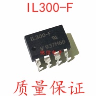 1PCS Brand New Original Imported IL300 IL300-F IL300-C IL300-I DIP-8 In-Line Optocoupler