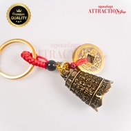 [ATTRACTION SHOP] Gold Bell Keychain Attracts 99 Wealth Enhances Luck 99 Times Of Suitable For Peopl