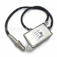 Suitable for DAF Truck Nitrogen Oxygen SENSOR DAF NOX SENSOR 1836061 5WK96626B