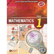 Textbook Mathematics Form 1 - DLP