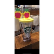 Starbucks Tumbler