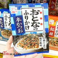 Nagatanien Furikake Bonito 12G. 🍜 🇯🇵 Made in Japan 🇯🇵 ผงโรยข้าว ผงโรยหน้าข้าว รสปลาคัทสึโอะสาหร่าย อร่อยมาก ผงปรุงรส เครื่องปรุง