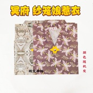 Gauze Gauze Gauze Gauze Gauze Gauze Gauze Gauze Gauze Gauze Gauze Gauze Gauze Gauze Gauze Gauze Gauz