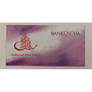 Sampul Duit Raya from Bank Islam