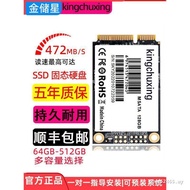 Brand New Gold Storage Star msata Solid State Drive 128GB Notebook Desktop Computer SSD512 Genuine 6