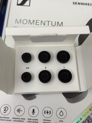 Sennheiser Momentum True Wireless 3 原裝耳塞耳翼