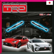 TRD GR Performance Damper for TOYOTA GR86 ZN8 FA24 MS303-18002 (Genuine TRD Performance Parts)