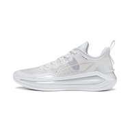 Li Ning Blade 3 V2 White Pearl Men's Silk Stable Basketball Professional Match Shoes ABAT057-3(100% 