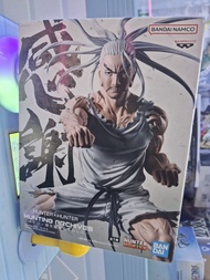 Hunter x Hunter 扭蛋公仔