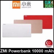 Imported Original Xiaomi ZMI Powerbank 10000 mAh (Gold/White/Red)