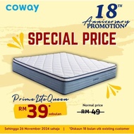 [𝟳 𝗬𝗲𝗮𝗿 𝗙𝗿𝗲𝗲 𝗦𝗲𝗿𝘃𝗶𝗰𝗲 ❤️] [𝗥𝗠10𝟵 Sebulan] Coway Prime II Mattress Bed Frame Queen King Tilam