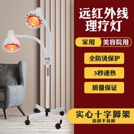 Far Infrared Physiotherapy Lamp Beauty Salon Double-Headed Special Heating Heating Diathermy Heating Lamp Household Instrument Infrared Light Bulb