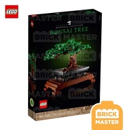 Lego 10281 Bonsai Tree (พร้อมส่ง)