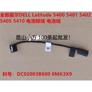 Dell Latitude 5400 5401 5410 5411 Battery Cable DC02003B600 0MK3X9