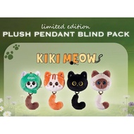 Beutea Kiki Meow Plush Pendant