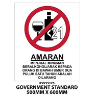 AMARAN! MENJUAL MINUMAN BERALKOHOL/ARAK KEPADA ORANG DI BAWAH UMUR DUA PULUH SATU TAHUN ADALAH DILAR