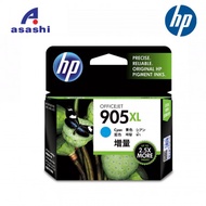 HP 905XL CYAN INK CATRIDGE (T6M05AA)