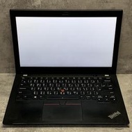 『澄橘』聯想 Lenovo X280 I5-8350U/8G/256GB 黑 二手 無盒裝 中古《歡迎折抵》A64437