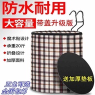 No Ken Bicycle Basket Folding Basket Bicycle Basket Front Basket Cloth Basket Bicycle Basket Electri