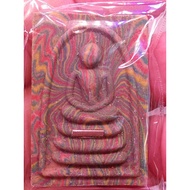 SUPERB LP PAE SOMDEJ 2517 BE.STILL IN  TEMPLE WRAPPER.