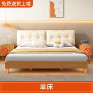 HDB Bed Frame Bedframe Wooden Bed Queen King Bed Solid Wood Bed Double Bed Rental Room Single Double Bed