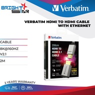 VERBATIM HDMI TO HDMI CABLE WITH ETHERNET / 8K@160HZ / V2.1 / GREY / 2M / BLACK / 2 YR /