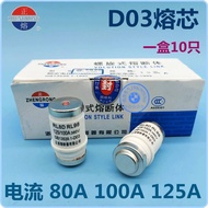 Preferred❤ Spiral Fuse RL8D RL98B 80A100A125A 380V50KA Ceramic Fuse D03 Fuse c04