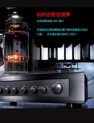 全新AMC CVT1030MKII Preamplifier 真空管立體聲前級擴音機 - 清倉價$3,996