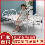 Splicing Bed with Guardrail Girl Children's Bed Folding Boy Beige Iron Small Bed 1.5 Princess Bed To