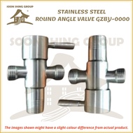 STAINLESS STEEL TWO WAY ROUND ANGLE VALVE GZBY-0000