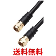DXアンテナ 加工ケーブル 5m 4K8K(3224MHz)放送 対応 4C ブラック 4JW5FFSB(B) 送料無料 【SG65440】